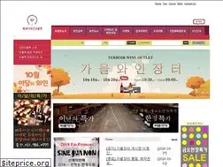 Sites similar to winedc.co.kr