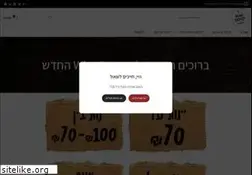 Sites similar to winedepot.co.il