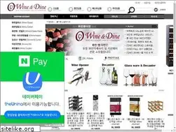 Sites similar to winedine.co.kr