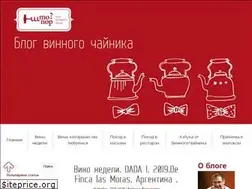 Sites similar to winedummy.com.ua