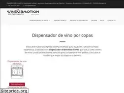 Sites similar to wineemotion.es
