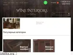 Sites similar to winefurniture.ru