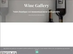 Sites similar to winegallery.fr