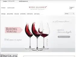 Sites similar to wineglasses.ru