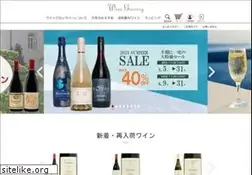 Sites similar to winegrocery.com
