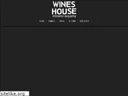 Sites similar to winehouse-aym.com