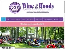 Sites similar to wineinthewoods.com