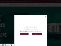 Sites similar to winekingdom.gr
