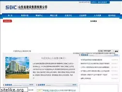 Sites similar to winelifechina.com