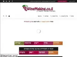 Sites similar to winemaking.co.il