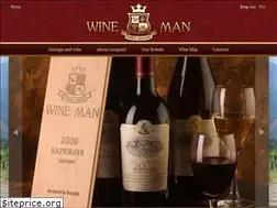 Sites similar to wineman.ge