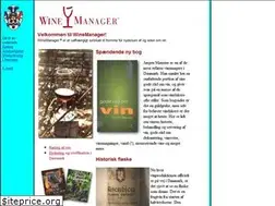 Sites similar to winemanager.com