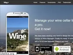 Sites similar to winemanager.net