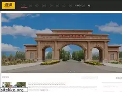 Sites similar to winemedias.com