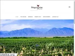 Sites similar to wineningxia.com