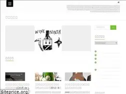 Sites similar to wineninja.net