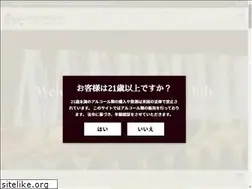 Sites similar to winenoseclub.com