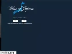 Sites similar to wineofjapan.com