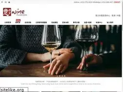 Sites similar to winepassions.com
