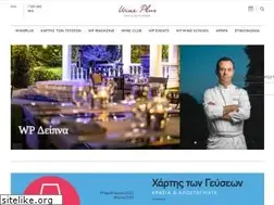 Sites similar to wineplus.gr
