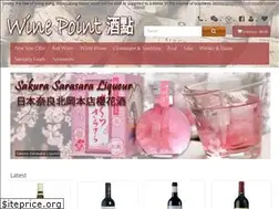 Sites similar to winepoint.com.hk
