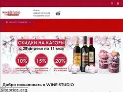 Sites similar to wineretail.ru