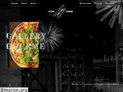 Sites similar to wineroom-mc.ru