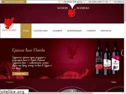 Sites similar to winery-khareba.com.ua