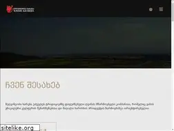 Sites similar to winery-khareba.com