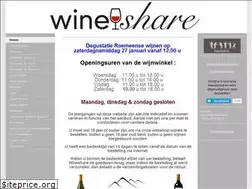 Sites similar to wineshare.be