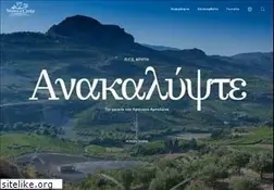 Sites similar to winesofcrete.gr