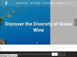 Sites similar to winesofgreece.org