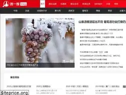Sites similar to winesou.com