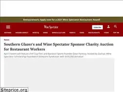 Sites similar to winespectator.com