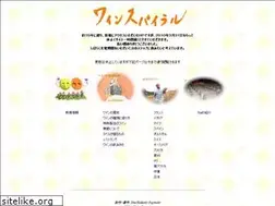 Sites similar to winespiral.com
