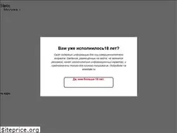Sites similar to winestate.ru