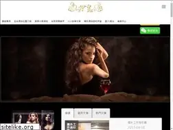 Sites similar to winestoreclub.com