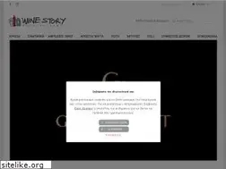 Sites similar to winestory.gr