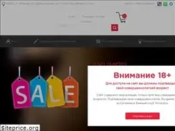 Sites similar to winestria.ru