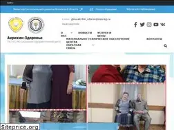 Sites similar to winestylist.com