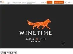 Sites similar to winetime.ua