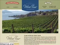 Sites similar to winetourhandbook.ca