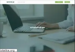 Sites similar to winetours.ge