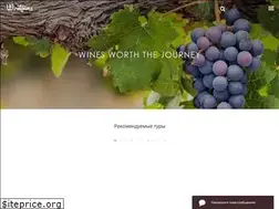 Sites similar to winetours.md