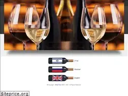 Sites similar to winetours4u.com