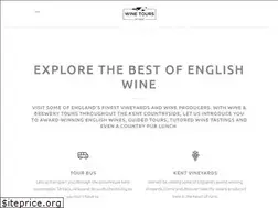 Sites similar to winetoursofkent.co.uk