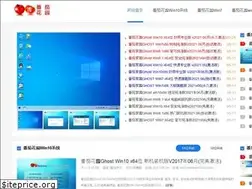 Sites similar to winfanqie.com