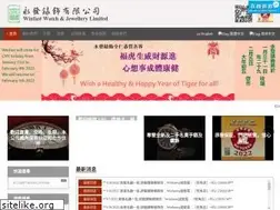 Sites similar to winfastwj.com