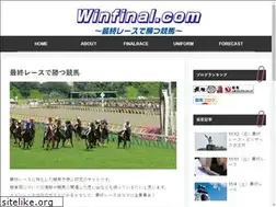 Sites similar to winfinal.com