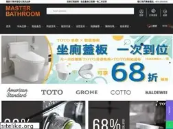Sites similar to winfullybms.com